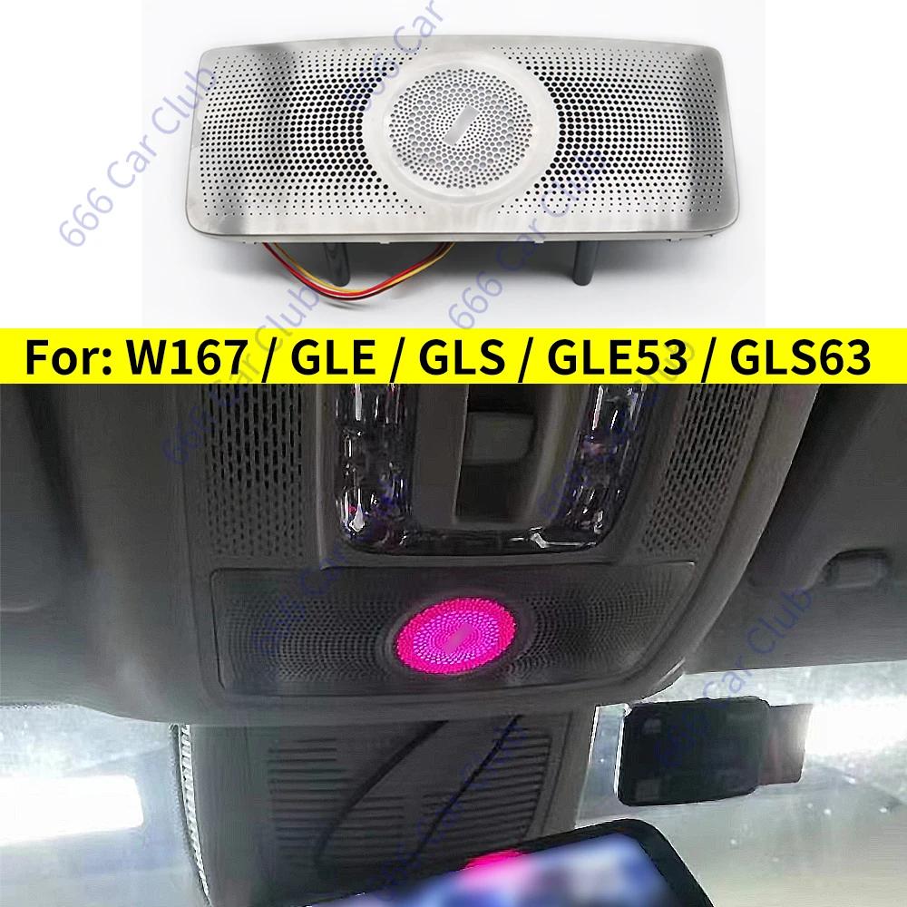 ޸  GLE GLS W167 GLE53  GLS63  LED Ȱ ڽ Ŀ, ڵ   ȥ   , 64 